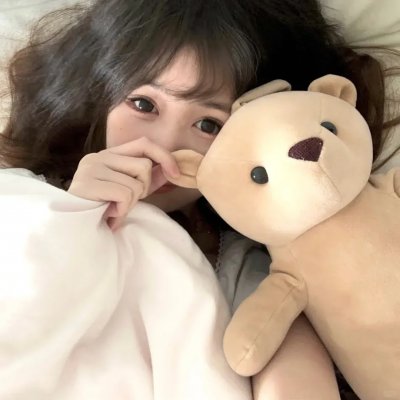 宽恕与原谅
